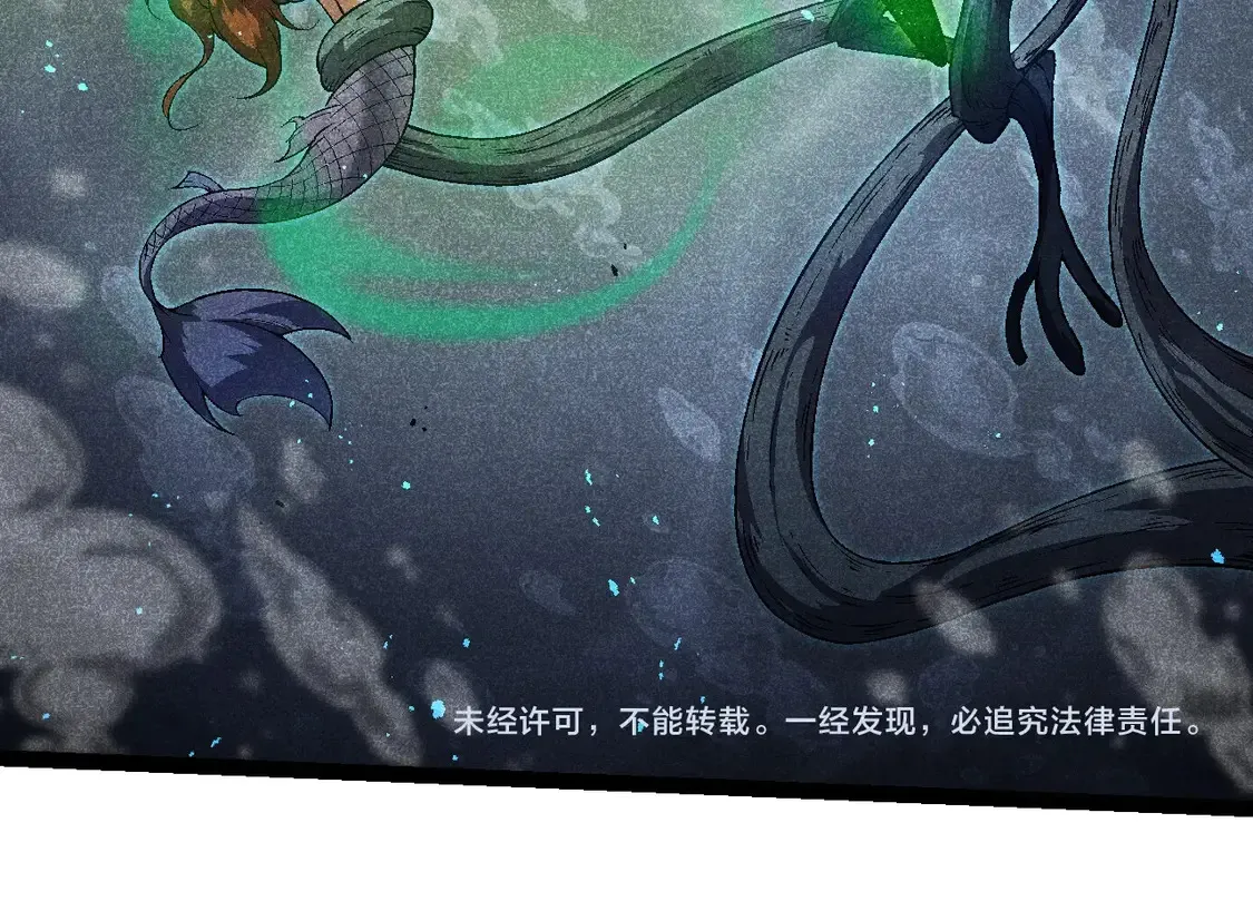 第196话 擒敌123