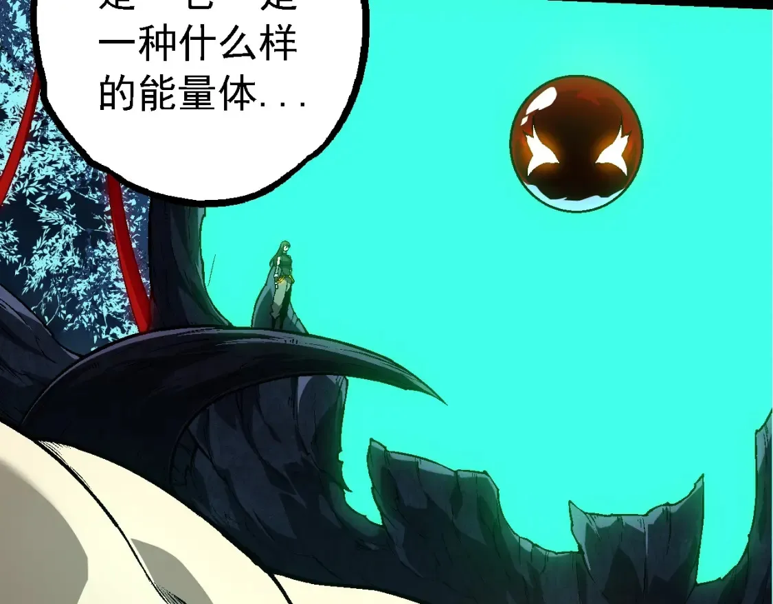 第164话 黑暗的真相57