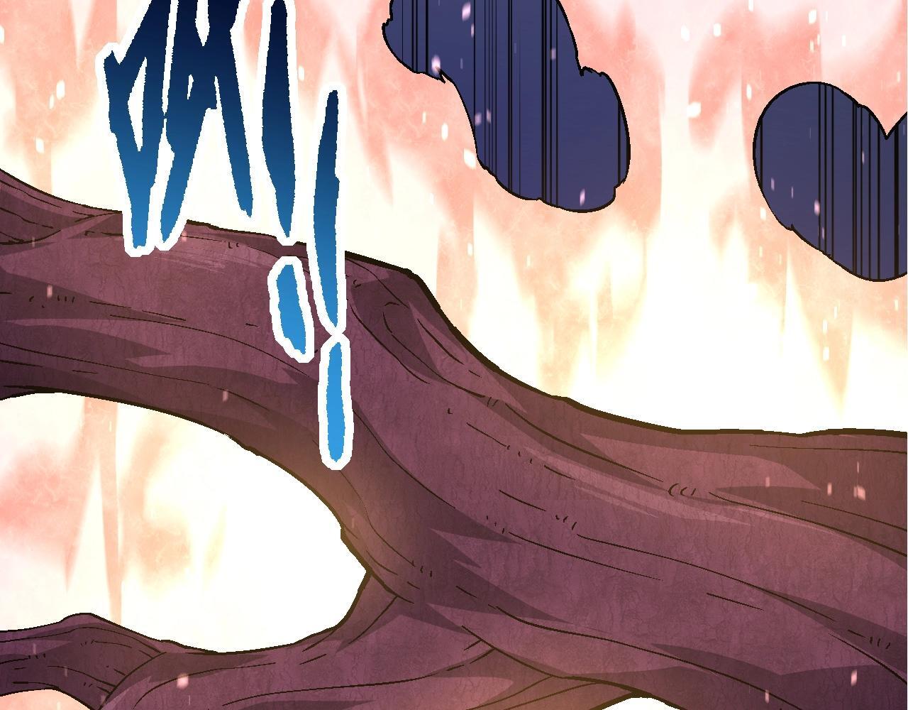 第89话 进化的牛魔142