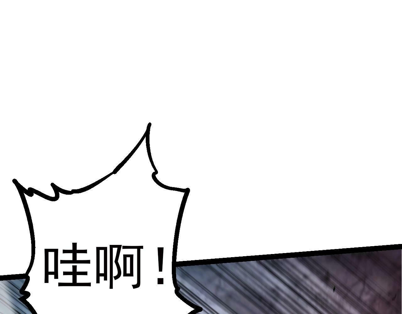 第59话 挑战命运的力量64