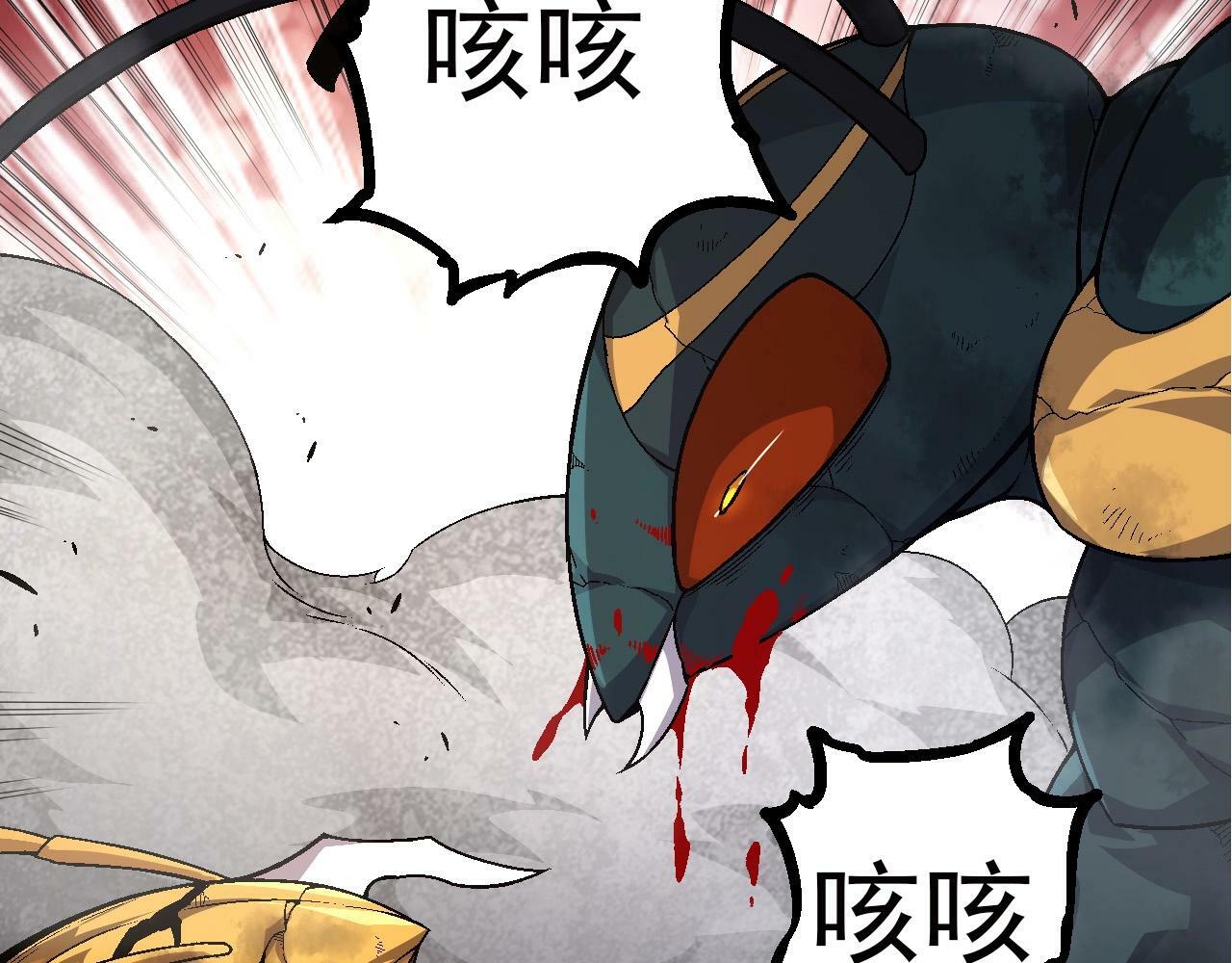 第59话 挑战命运的力量50