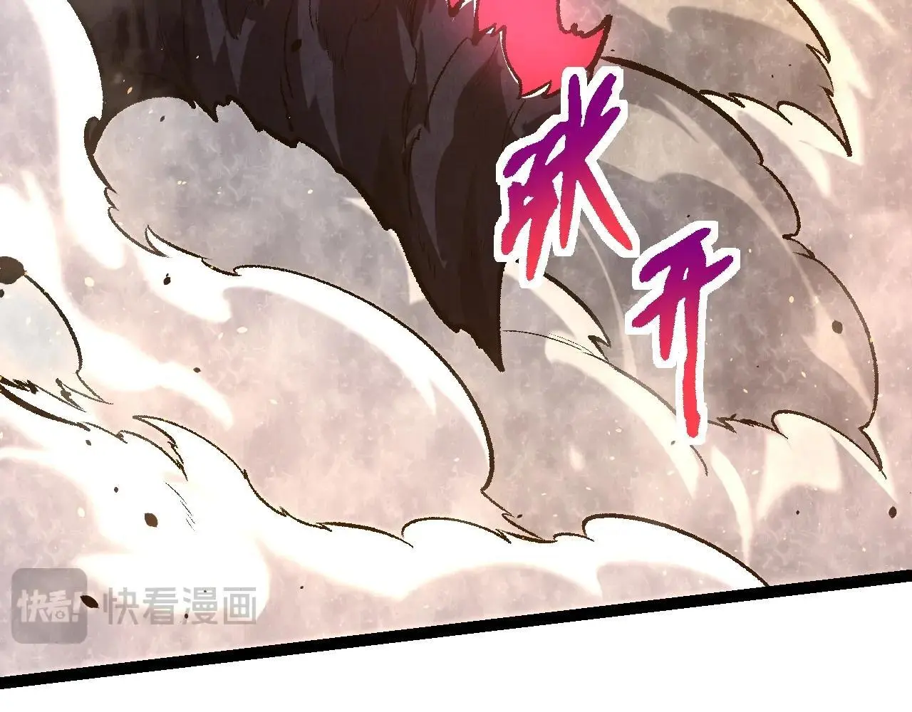 第131话 为了复仇15