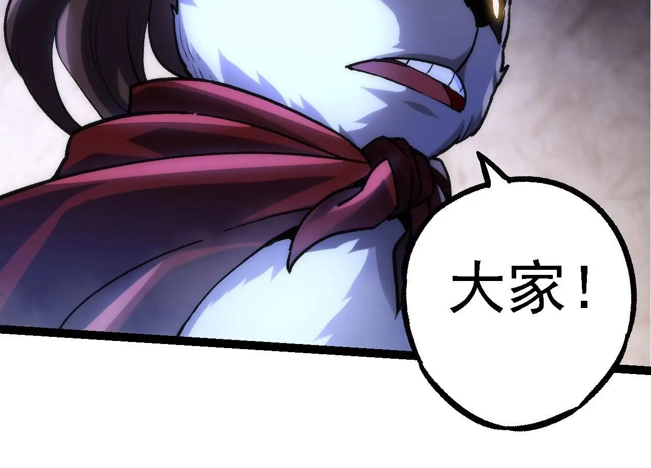 第113话 离去43