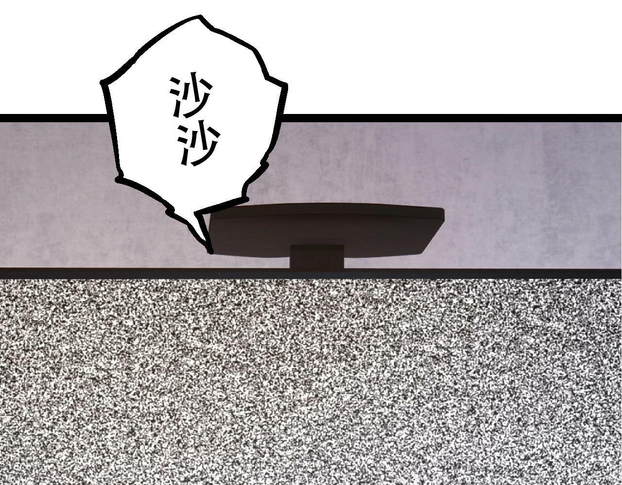 第78话 谈判106