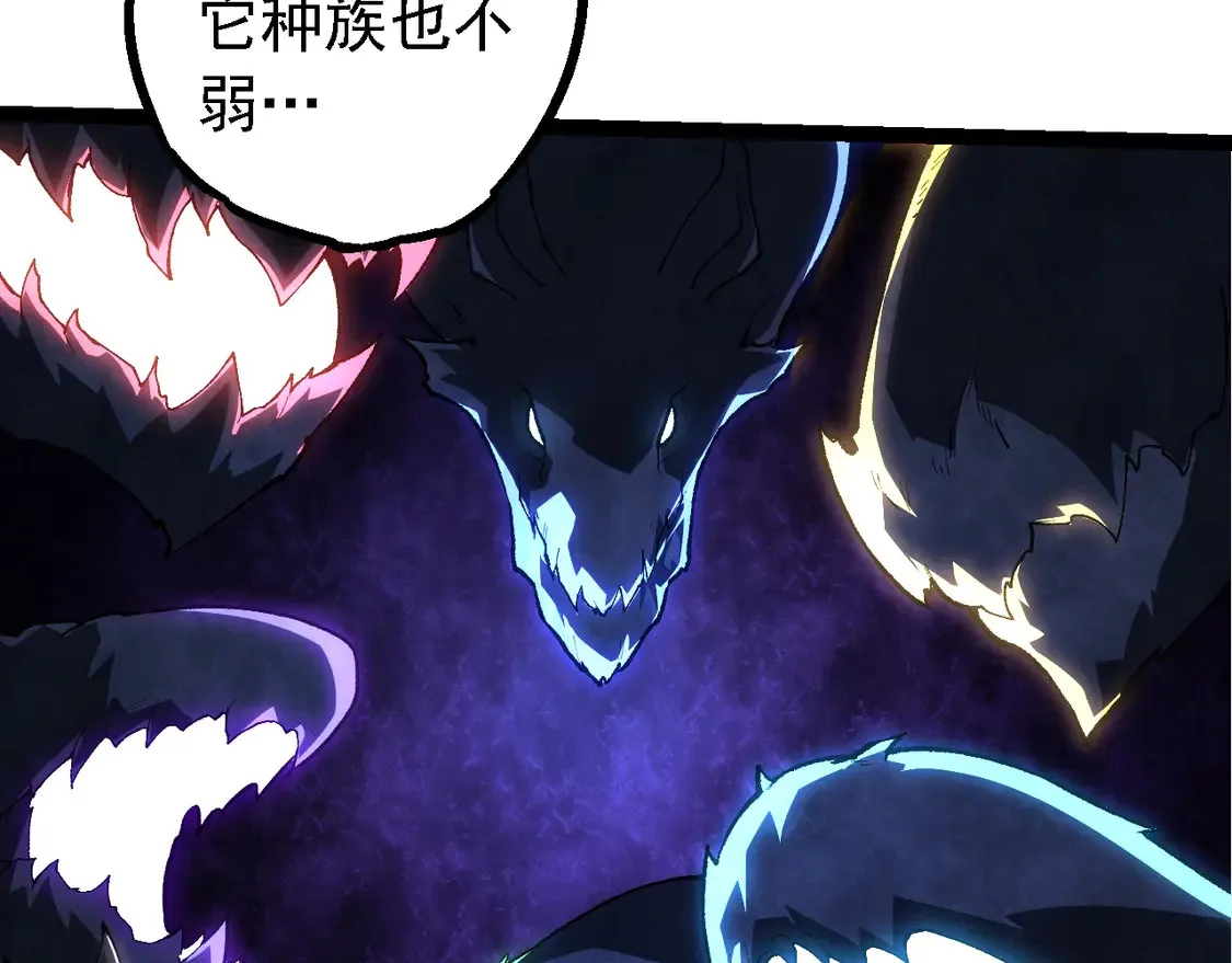 第194话 作战动员58