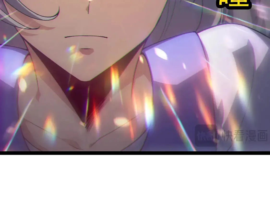 第179话 钢之尊者120