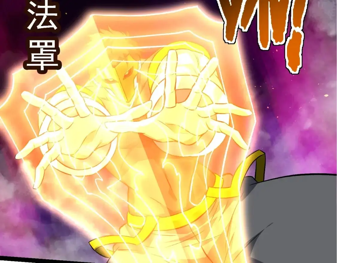 第140话 碰撞57