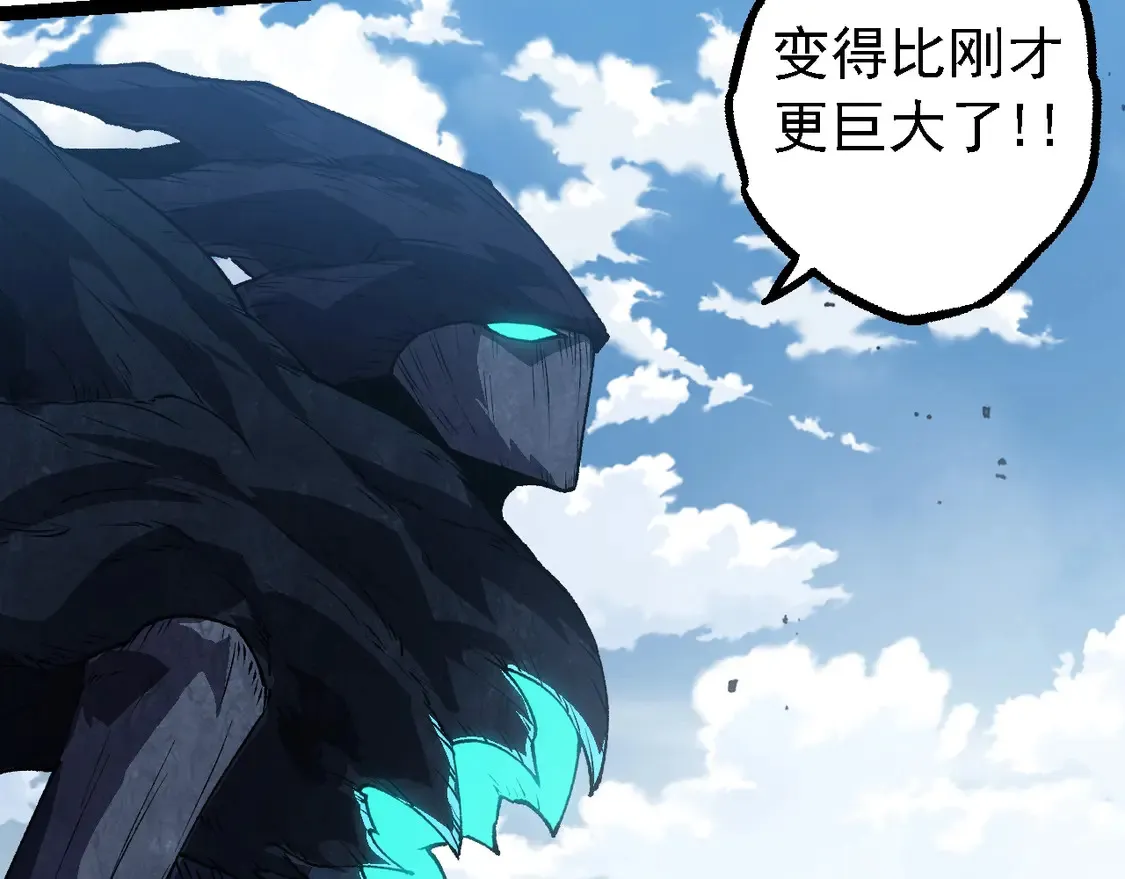 第181话 第二回合62