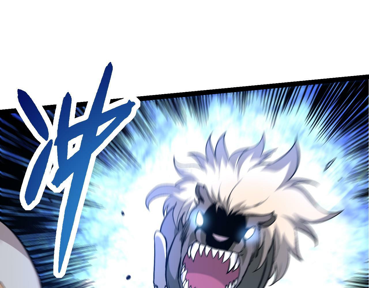 第52话 战争……开始了！104