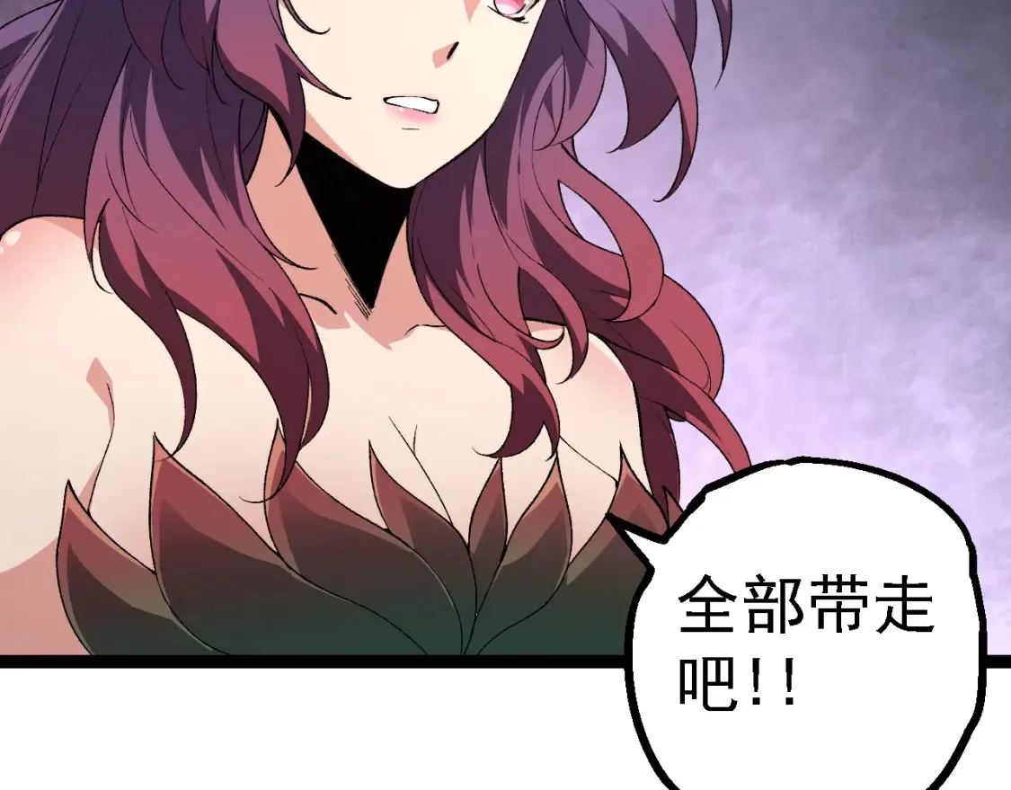 第173话 一切都来得及115