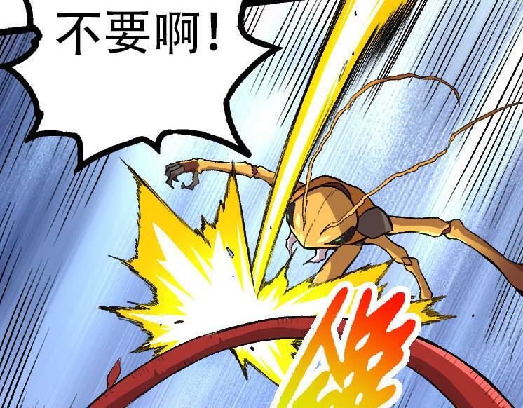 第46话 变异之后的千琴85