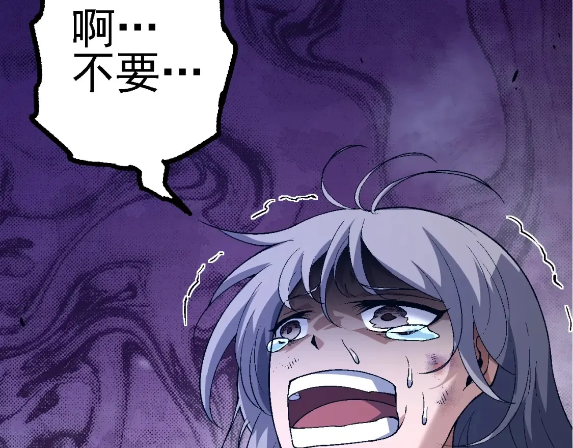 第168话 交代132