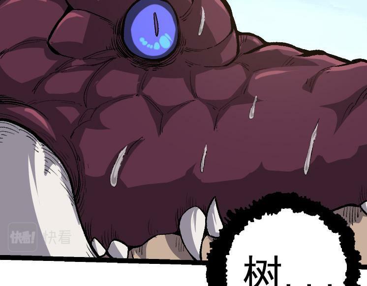 第40话 作战前夕25