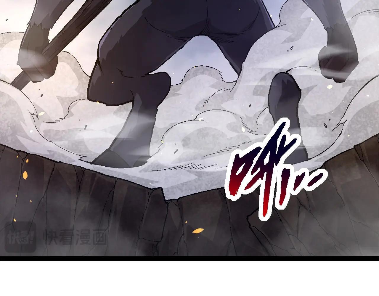 第94话 铁之骑士6