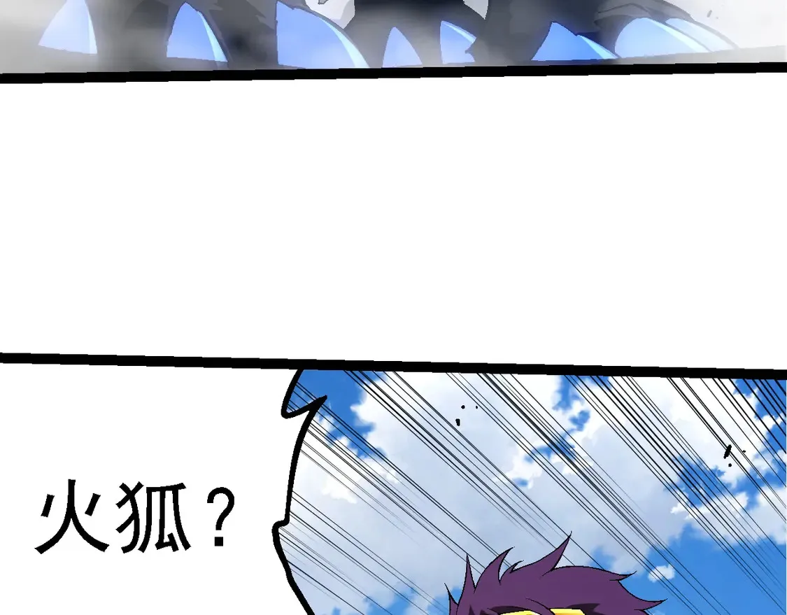 第183话 白龙96