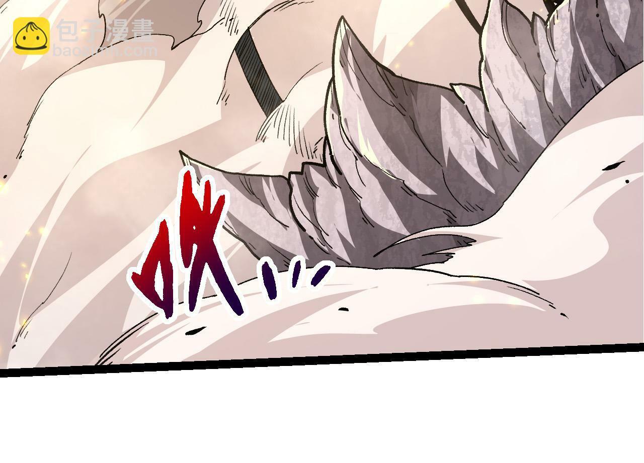 第57话 强敌，超凡一阶43