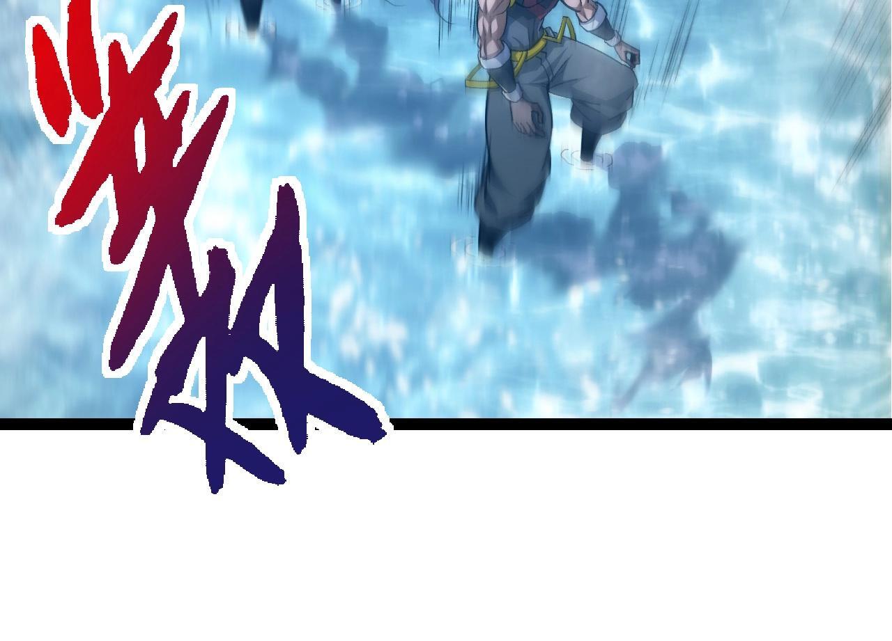 第100话 群雄夺宝83