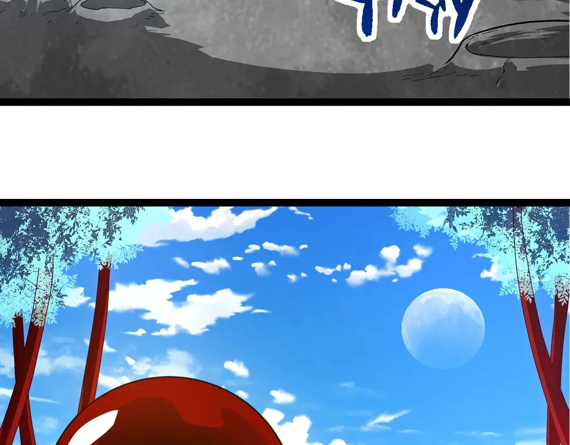 第202话 第三次灵力潮汐52