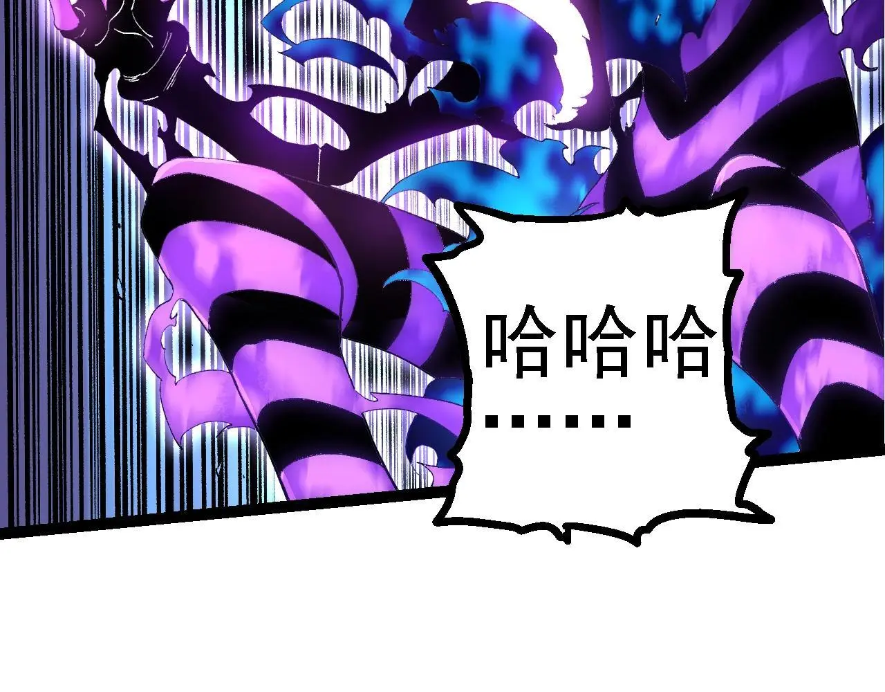 第132话 结束了8