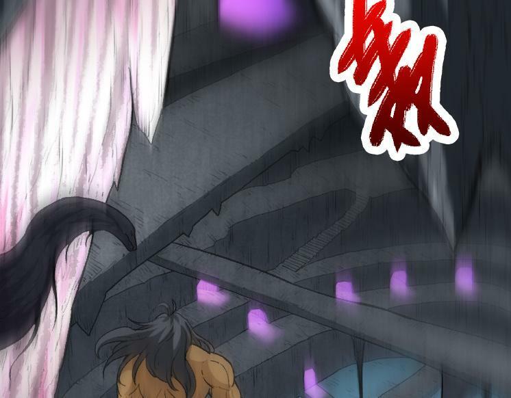 第43话 无法隔绝的死亡65