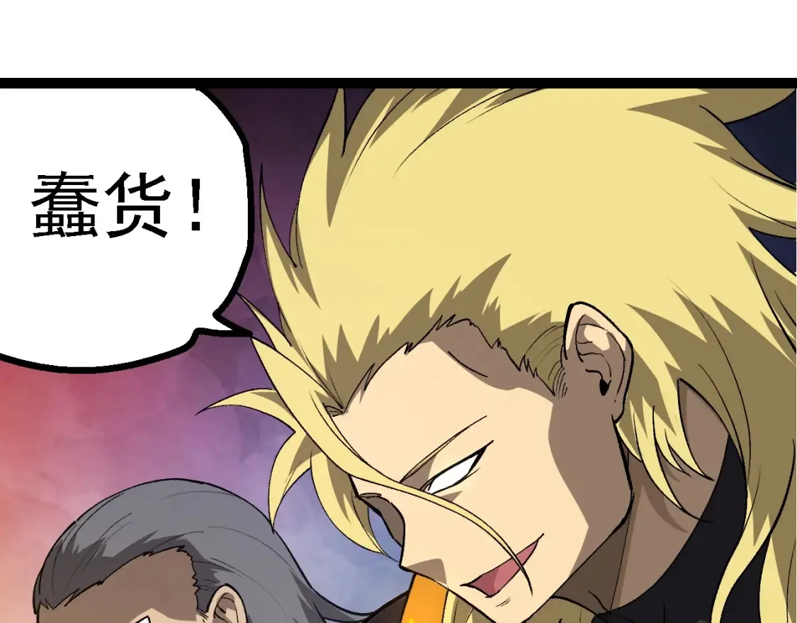 第177话 出山89