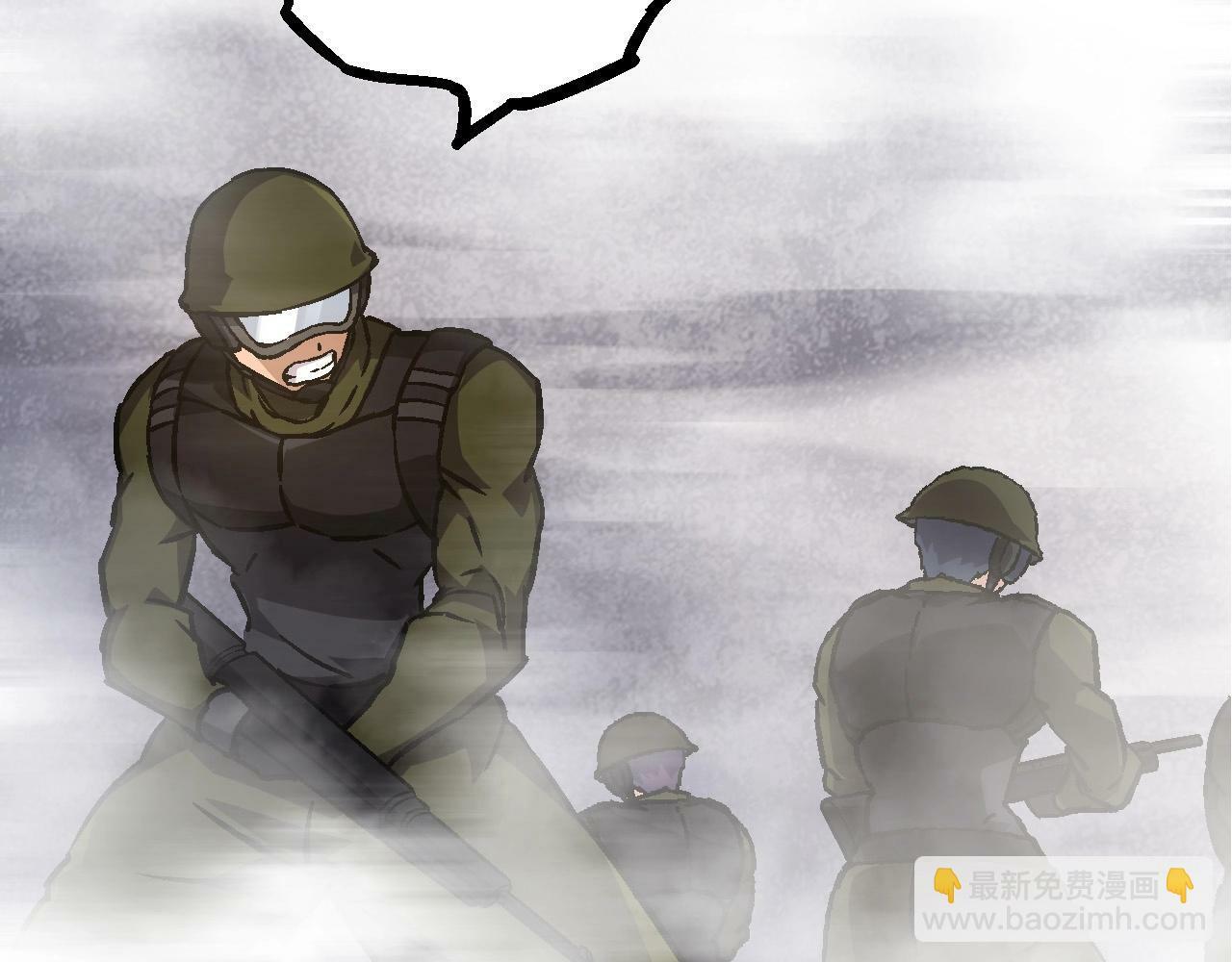 第76话 树界降临57