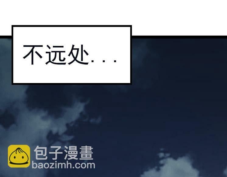 第41话 无数的进化点24