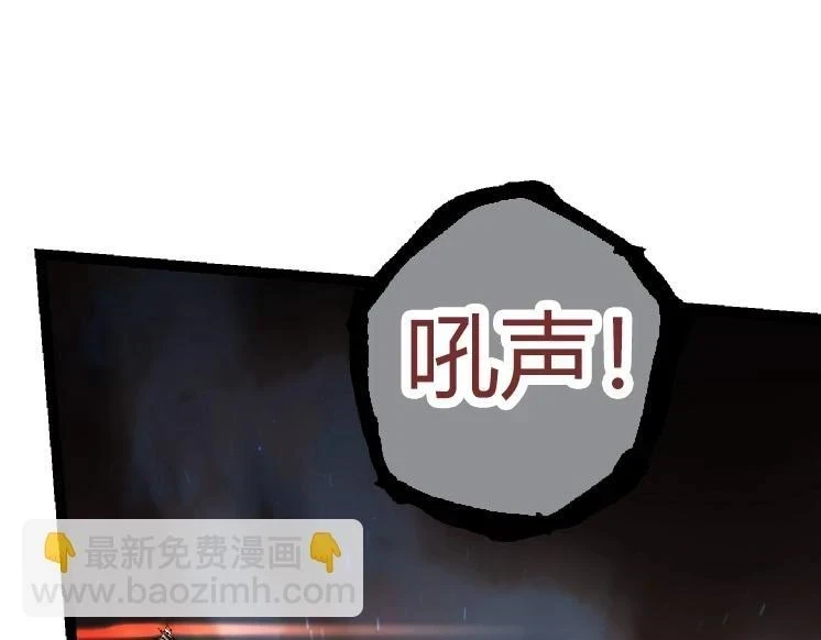 第32话 新的敌人64