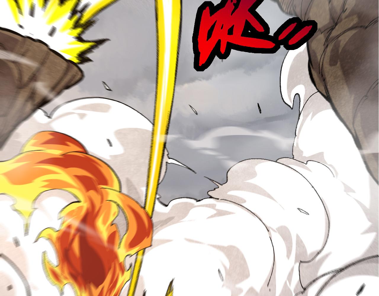 第12话 杀大蛇！！132