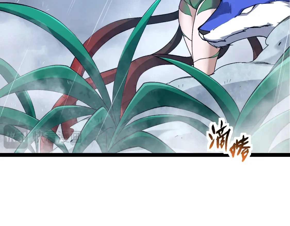 第170话 小白与小蓝的冒险38