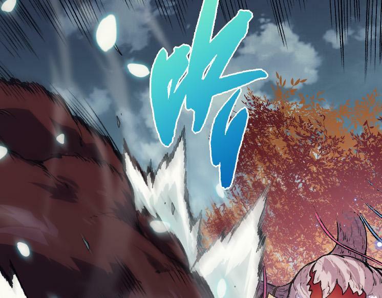 第41话 无数的进化点72