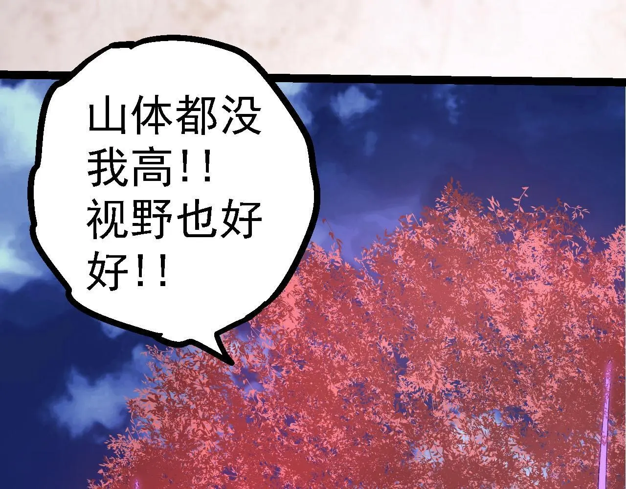第113话 离去127