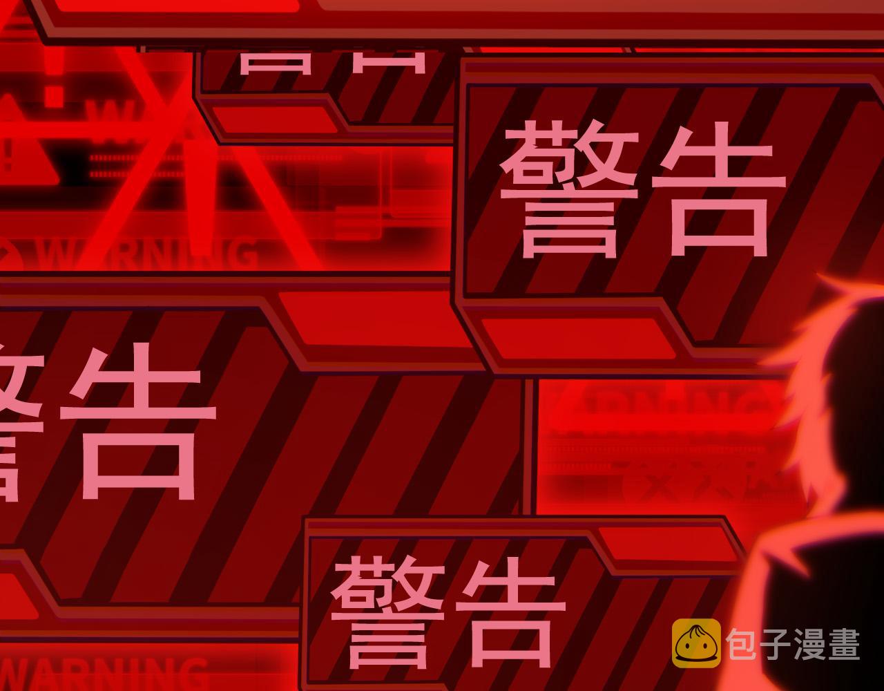 第11话 震惊人类指挥中心52