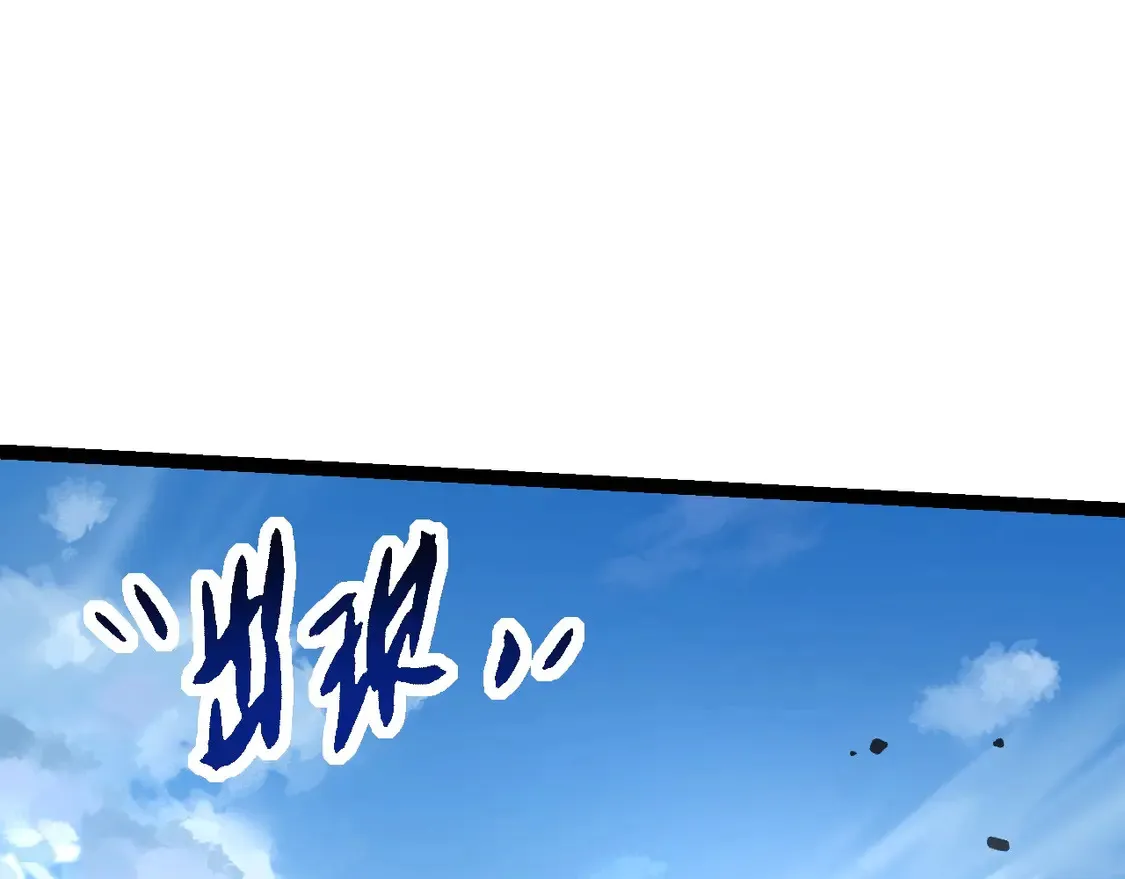 第187话 混战36