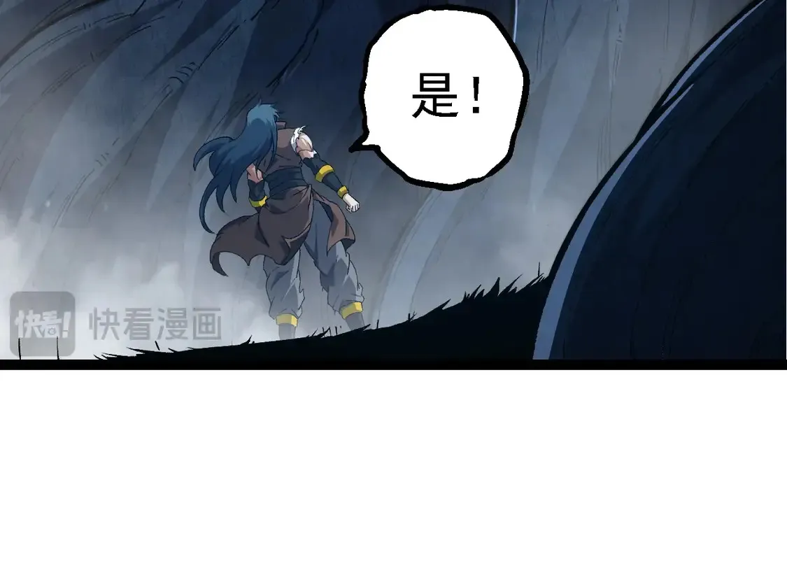 第182话 元素之心113