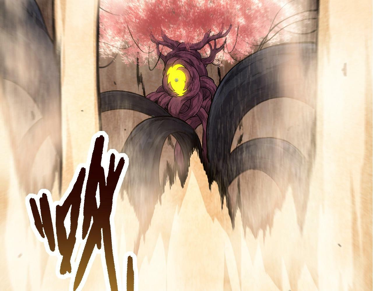 第71话 三王齐聚115