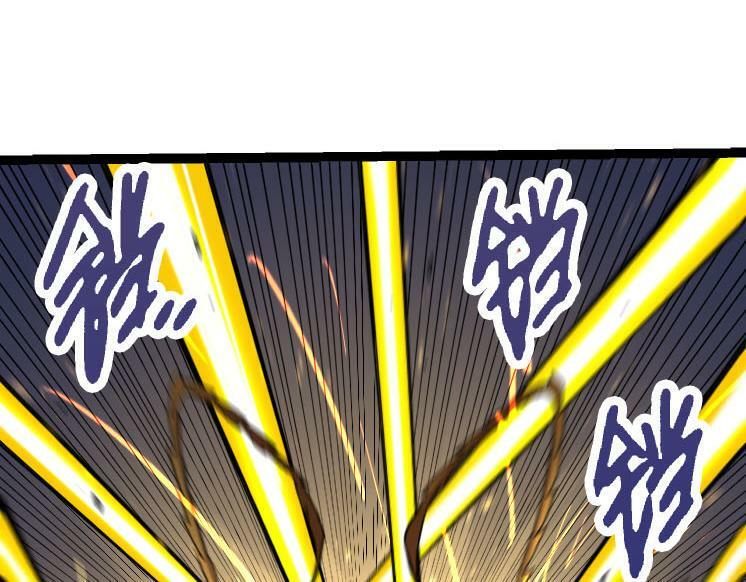 第47话 危机四伏的战斗！101