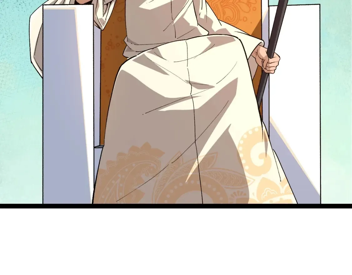 第178话 金属生命78