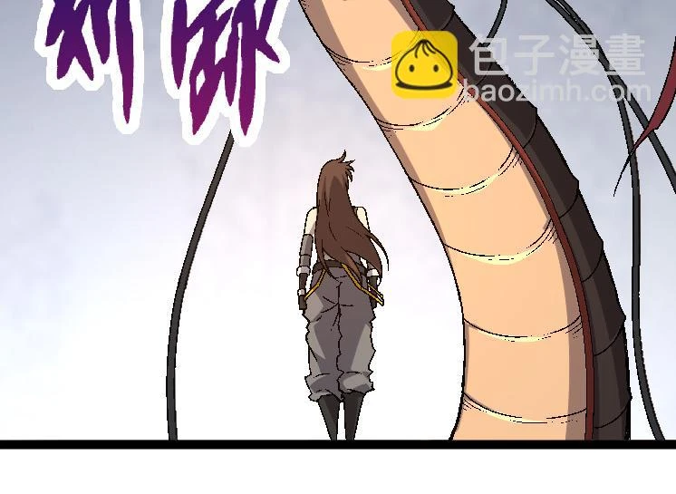 第34话 强大的自由者133