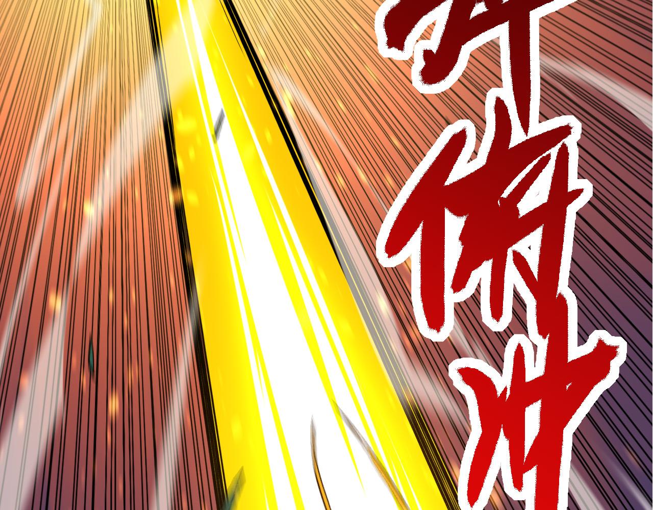 第11话 震惊人类指挥中心215