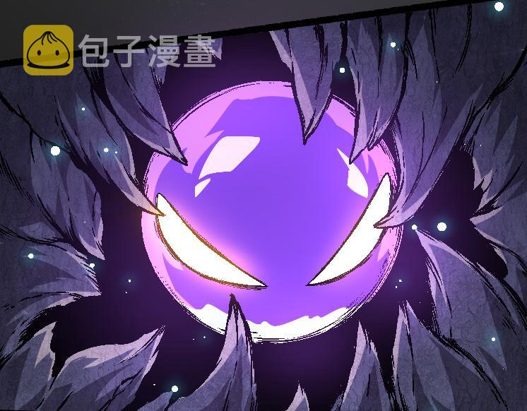 第26话 大树出现123