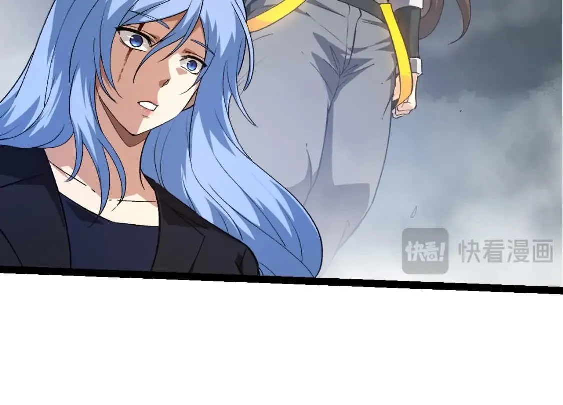 第154话 仿若世界末日133