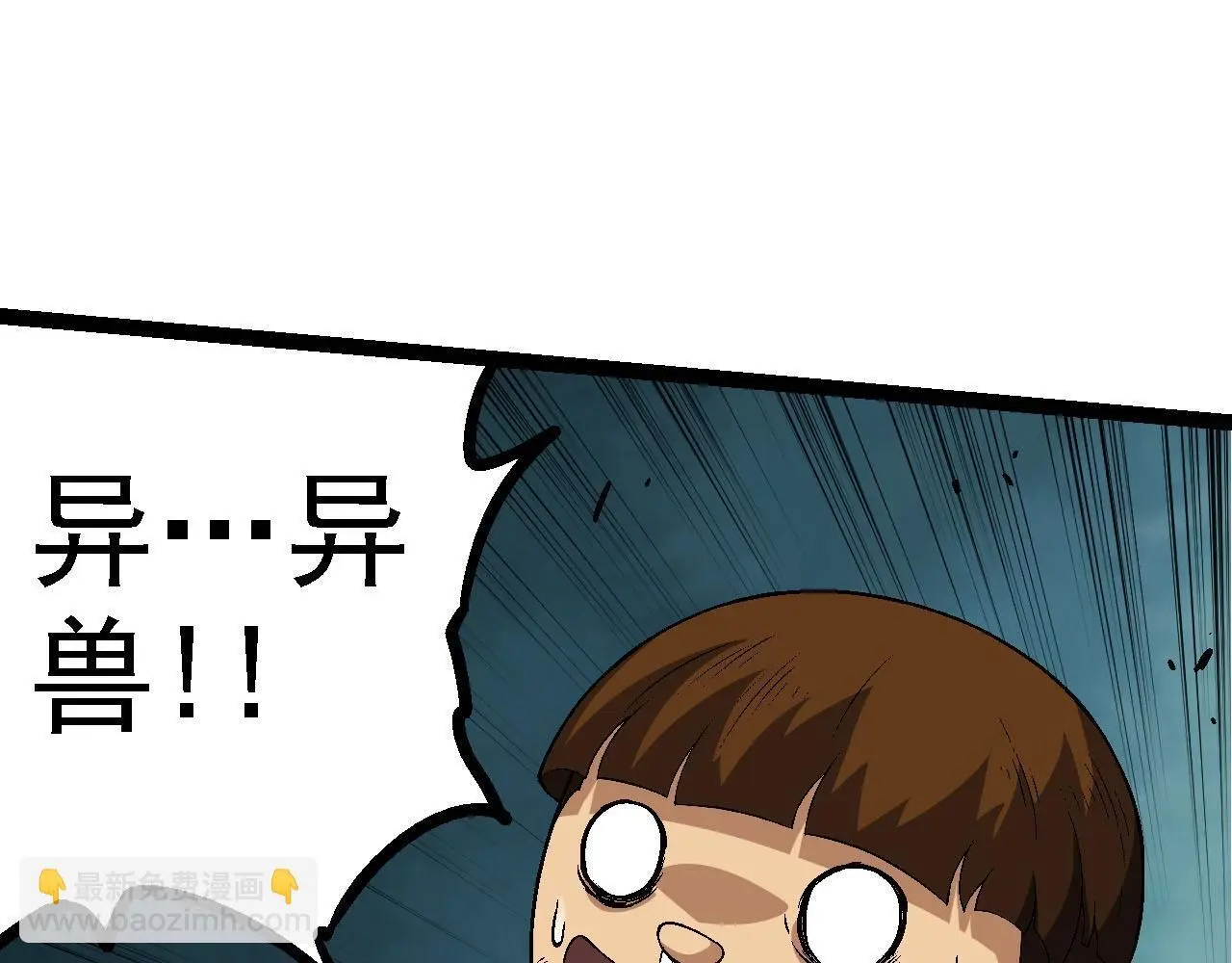 第115话 必须要做的事情62