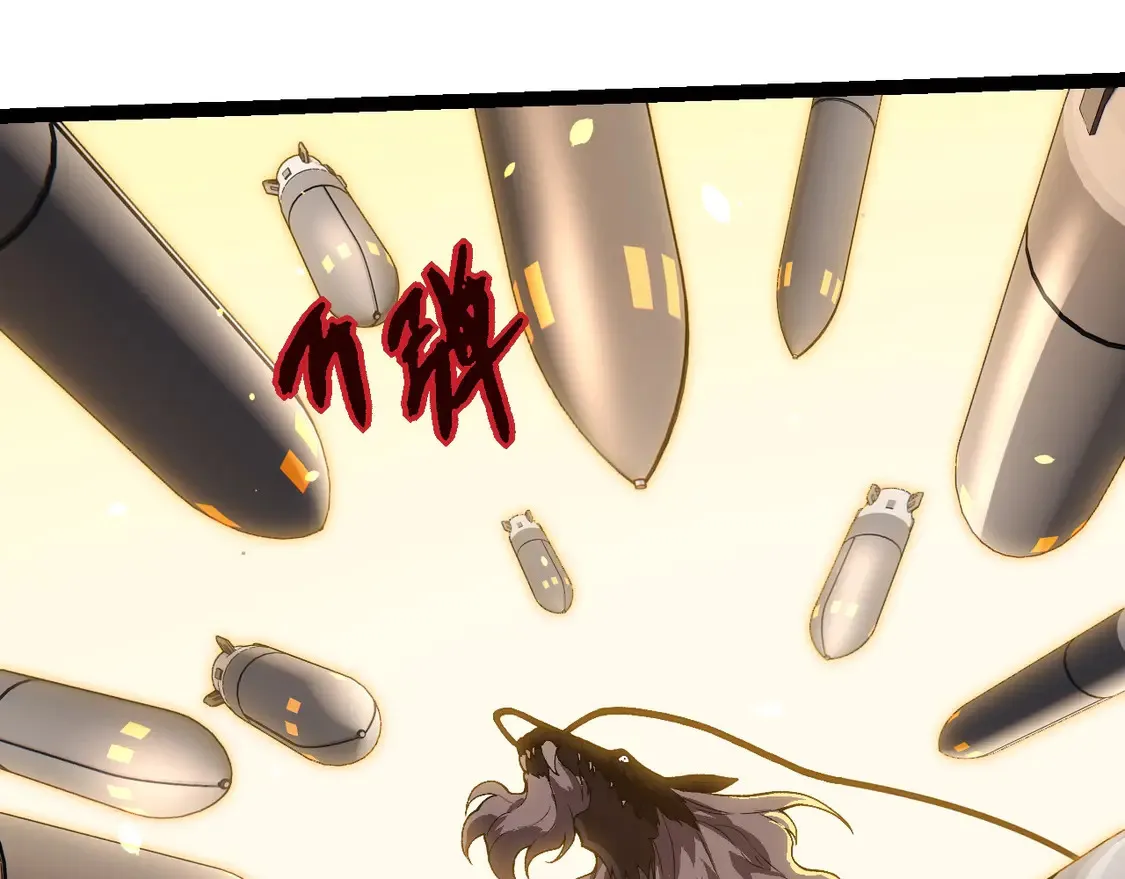 第199话 隔岸观火64