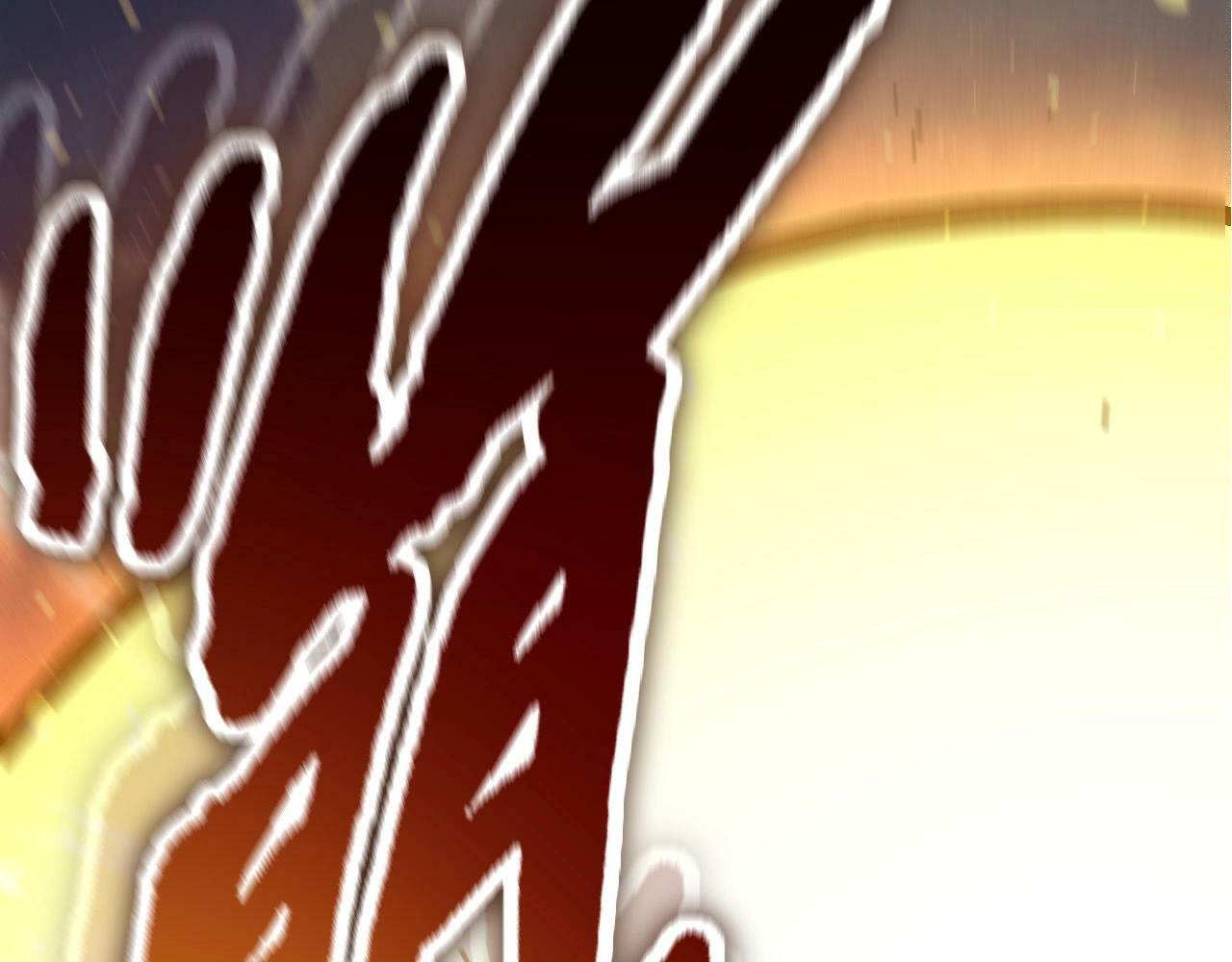 第75话 灵力导弹来袭71