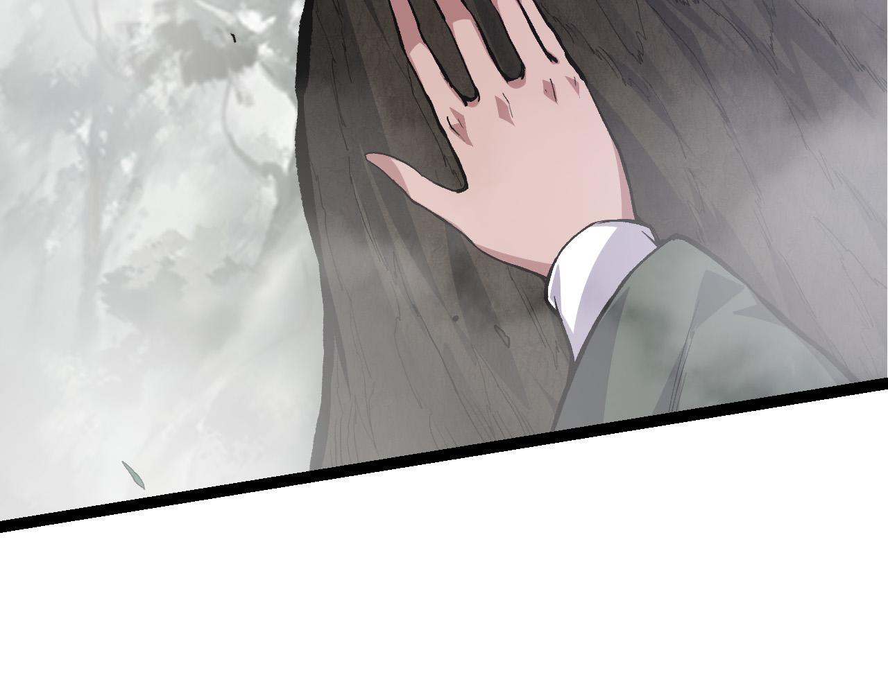 第17话 灵力检测卫星182