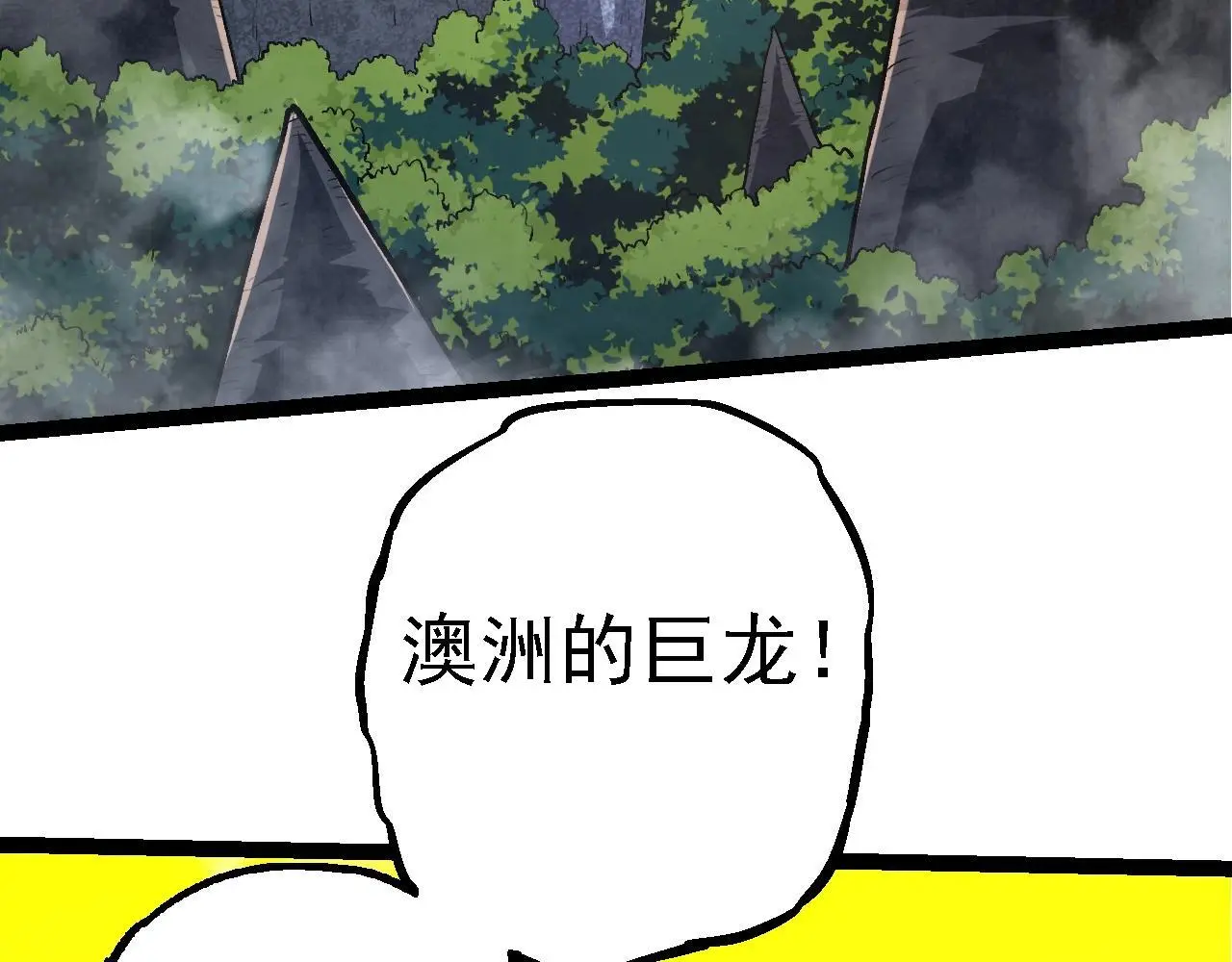 第135话 开幕129