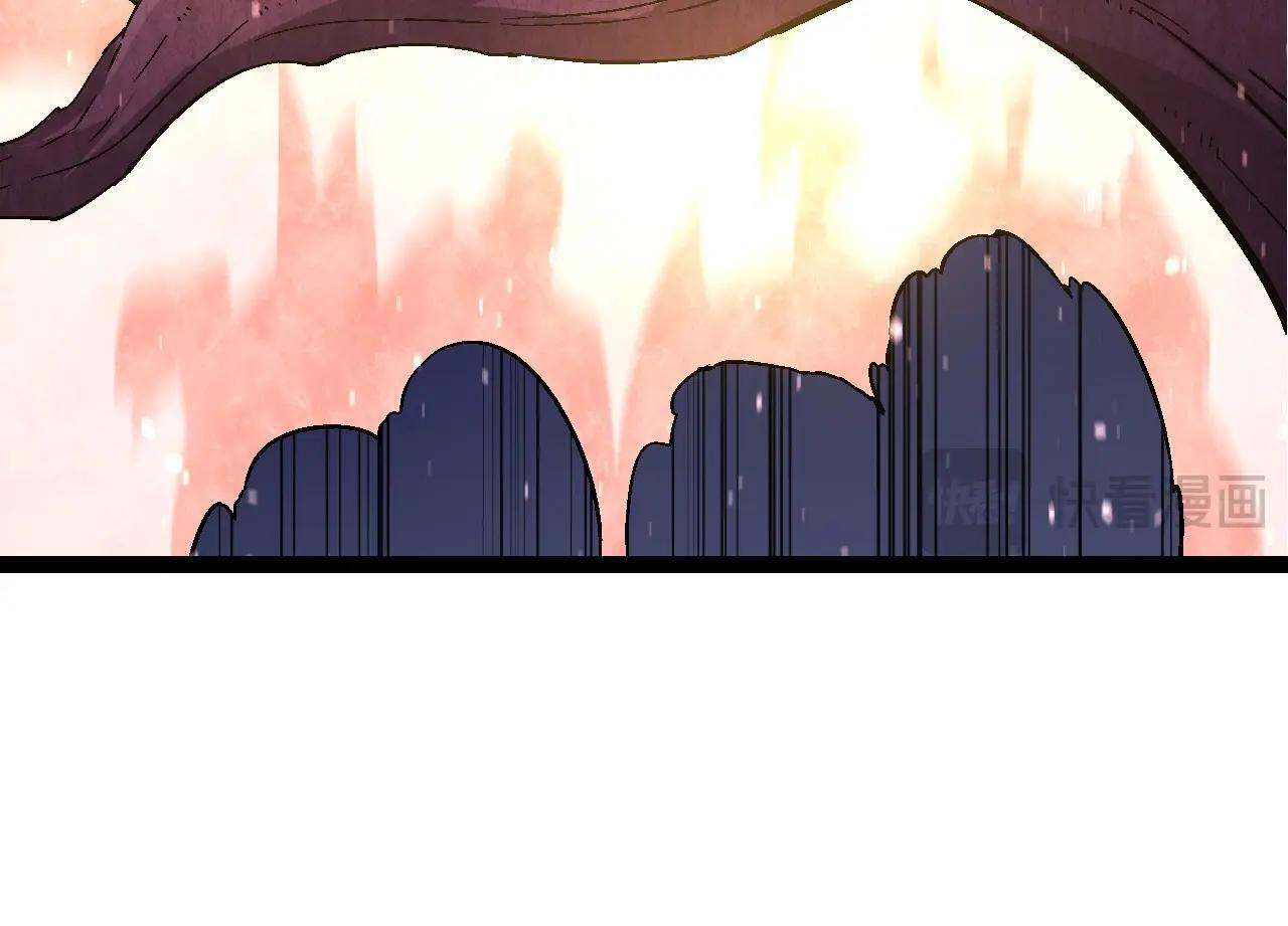 第89话 进化的牛魔143