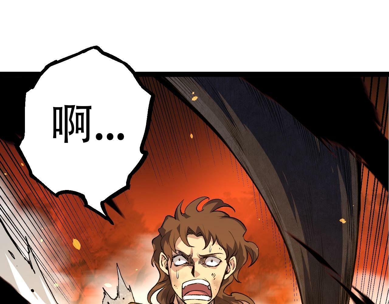 第66话 柳神144