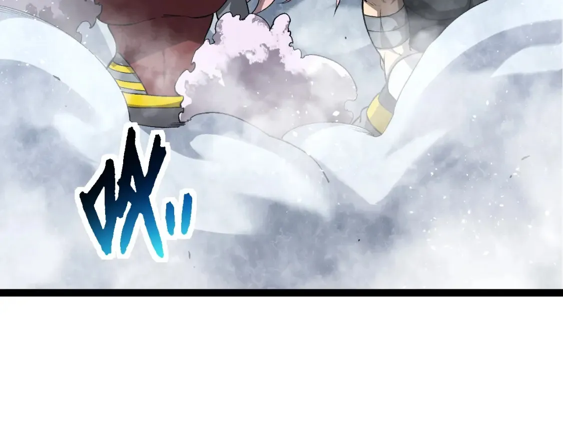 第178话 金属生命10